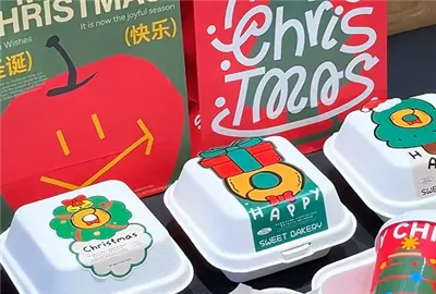 Sneaky celulozes veidnes: cik daudz jūs varat pamanīt šajos Ziemassvētkos?